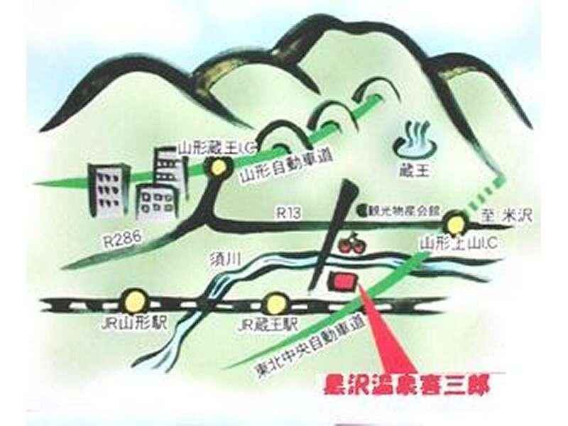 فندق Kurosawa Onsen Kisaburo ياماغاتا المظهر الخارجي الصورة